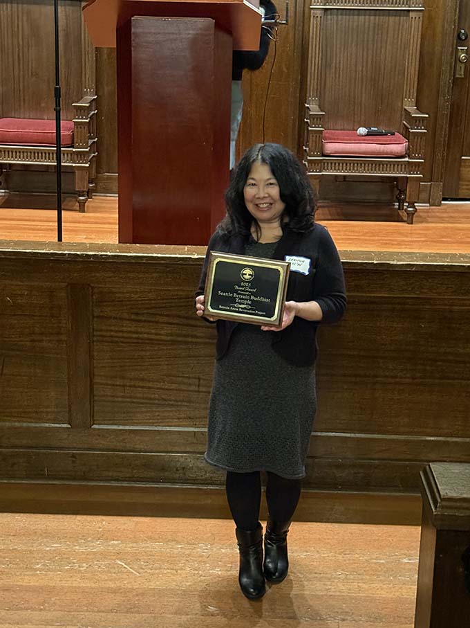 In November Leanne Nishi-Wong accepted an Association of King County Historical Organizations award, on behalf of the Seattle Betsuin Arson Restoration Committee.