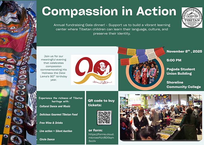 Tibetan Association of Washington flyer for the annual fundraising event in November, 2025