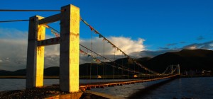 People and animals used to wade across the Dzachu River, until the bridge was built