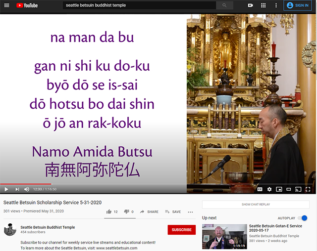 Rinban Kusunoki chanting a sutra during one of the online Sunday services Seattle Betsuin has been offering since late March
