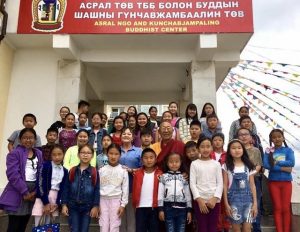 A group of Mongolian orphans supported by Maitreya Charity