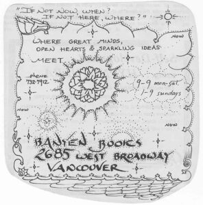 A hand-drawn Banyen advertisement from the early years