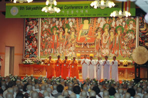 Theravada nuns chanting at the opening ceremony  of the 8th Sakyadhita Conference in Seoul, Korea